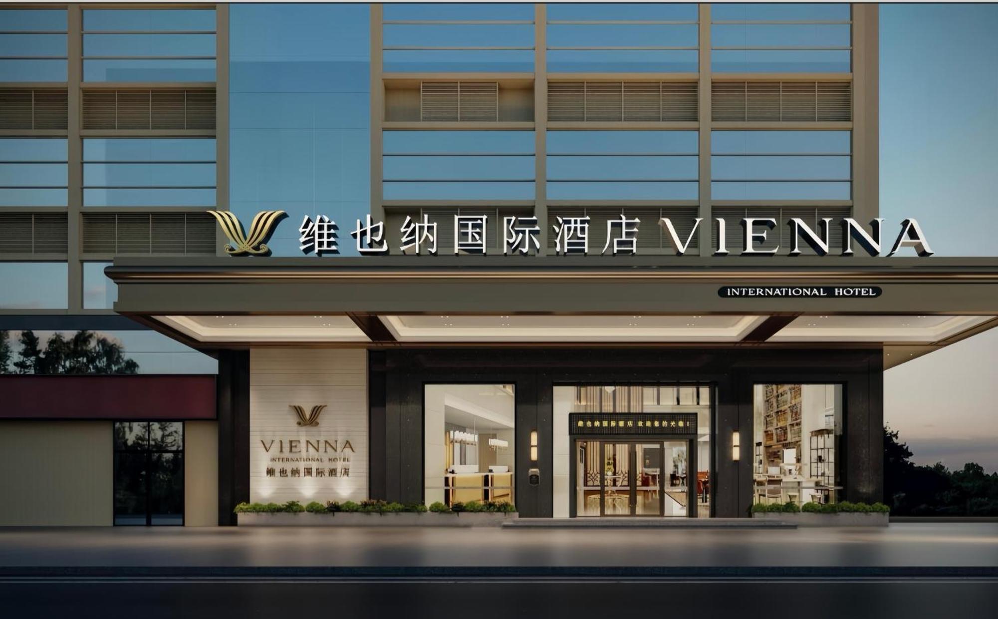Vienna International Hotel Shenzhen Shuibei Extérieur photo